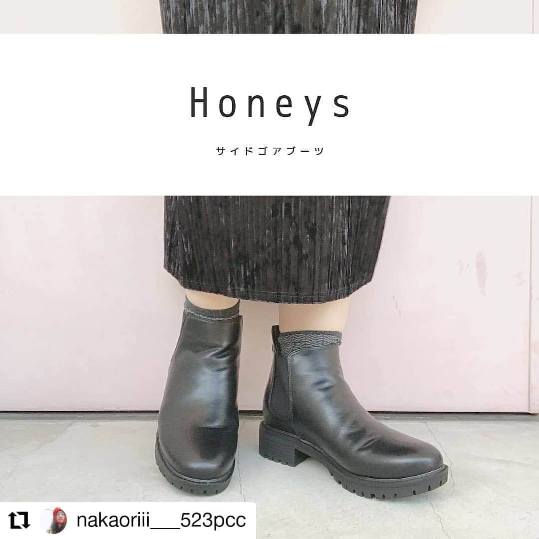 ハニーズ公式さんのインスタグラム写真 - (ハニーズ公式Instagram)「#Repost @nakaoriii___523pcc﻿ • • • • • •﻿ ﻿ 235-134-7254 ①クロ合皮﻿ 『サイドゴアブーツ』﻿ ￥2,980﻿ ﻿ @nakaoriii___523pccさんの投稿です。﻿ 素敵な投稿ありがとうございます。﻿ ﻿ • • • • • •﻿ ﻿ ﻿  Honeysのサイドゴアブーツ👢﻿ ﻿ やっぱりこれね、履きやすいよ👏﻿ ﻿ 厚底感もいい感じやし、シンプルで合わせやすいのがいいね😆﻿ ﻿ で、シンプル可愛い😍﻿ ﻿ ﻿ 次はプリーツパンツ合わせしたい😆﻿ ﻿ #プチプラコーデ #コーデ#コーディネート#おしゃれすきな人と繋がりたい#ぽっちゃり#ぽっちゃりコーデ#ダイエット垢#コーデ記録#ダイエット記録#今日のコーデ#30代ファッション#30代コーデ#きょコ# Honeys#ハニーズ#サイドゴアブーツ#プチプラ#プチプラブーツ」11月8日 18時36分 - honeysofficial