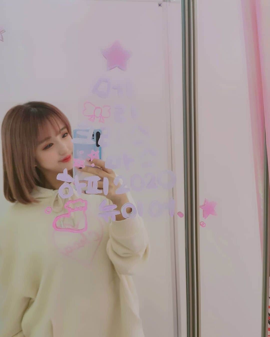黛実希のインスタグラム