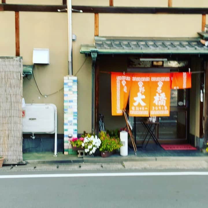 金村義明のグルメインスタ