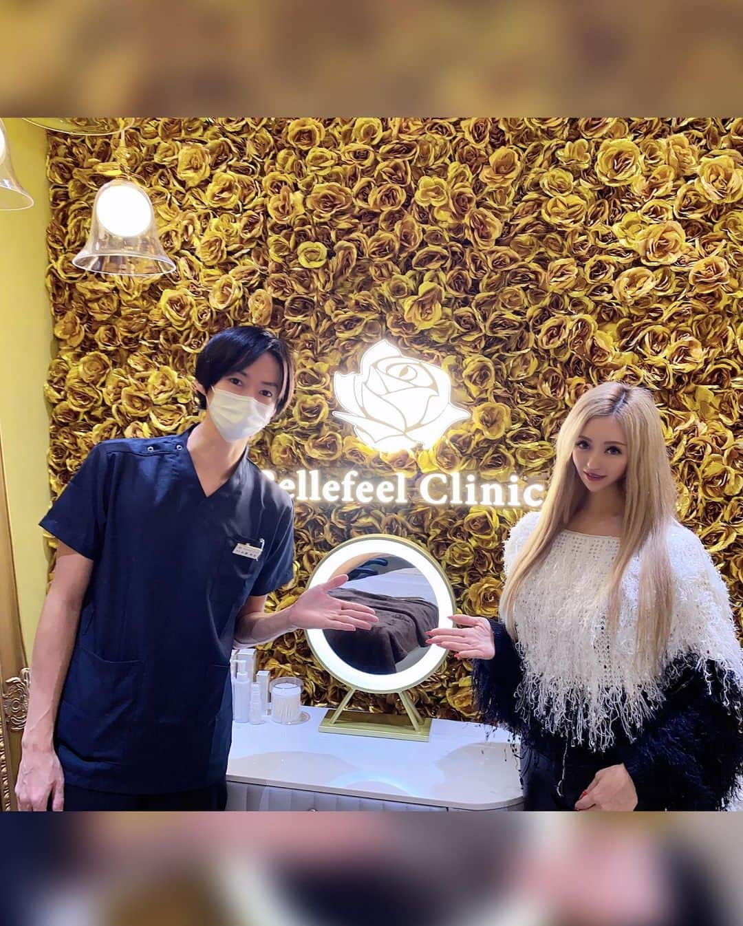 はるたむさんのインスタグラム写真 - (はるたむInstagram)「オープンしたばかりの @bellefeelclinic  @dr.pia_official へ🌹  内装が超キラキラ ゴージャスで素敵すぎる院内🏥  今回はハイドラフェイシャルと シミ取りしたよ✨  ハイドラフェイシャルは 顔の汚れをとってくれる施術で 乳酸で肌を柔らかくしたあと グリコールサリチル酸で ピーリングをして スポイトで吸われてる感覚で 顔の汚れを取る施術✨  終わってから 肌めっちゃつるっつるで 潤いとスッキリ感凄かった🥺  @dr.hyodo 先生 ありがとうございました✨  #美容 #美容クリニック #美容整形 #美肌治療 #ハイドラフェイシャル #毛穴吸引」11月8日 21時51分 - harutamu02