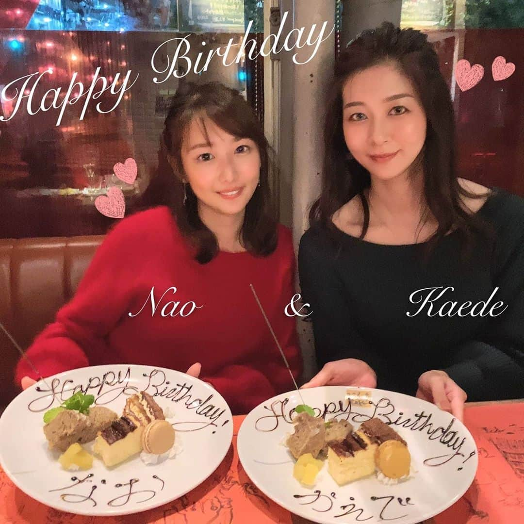 雨宮めるさんのインスタグラム写真 - (雨宮めるInstagram)「. 昨晩仲良し2人のお誕生日会♡  新しい話が絶えないいつめん 今回も例外なく楽しかったよ！  ドレスコードは Xmasカラー・ハーフアップ・カラーメイク✨  そして毎回必ず頼むカリブサラダも 初オーダーしたウニクリームパスタも絶品でした！  #happybirthday #birthday #birthdayparty #birthdaygirl #ilchanticafe #chanti #dresscode #xmascolor #christmascolor #halfuphalfdown #誕生日会 #誕生日祝い #お誕生日おめでとう #いつメン最高 #いつメン #いつめん #ドレスコード #クリスマスカラー #ハーフアップ #ハーフアップアレンジ #新宿グルメ #笹塚グルメ #笹塚カフェ #おすすめイタリアン #キャンティ」11月8日 22時08分 - amamiya_melty