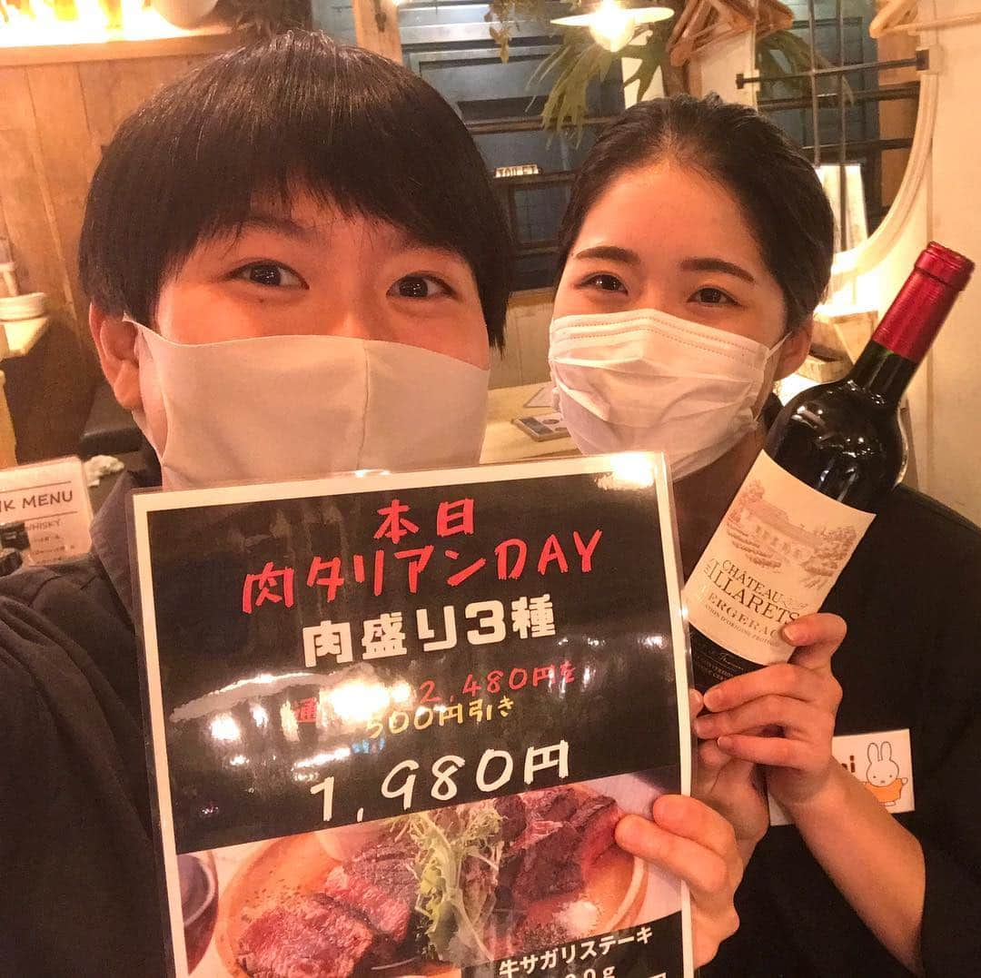 肉talian 金山店のインスタグラム