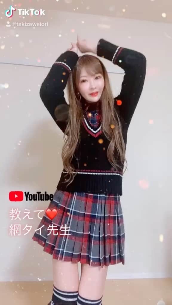 のインスタグラム：「AKB48を踊ってみたかった🥺 ゴルフに向かう前の朝活❤️ #踊ってみた #ゴルフウェア #ゴルフウェアレディース #ゴルフウェアコーデ #TikTok #tiktokjapan #YouTube #ミニスカート」