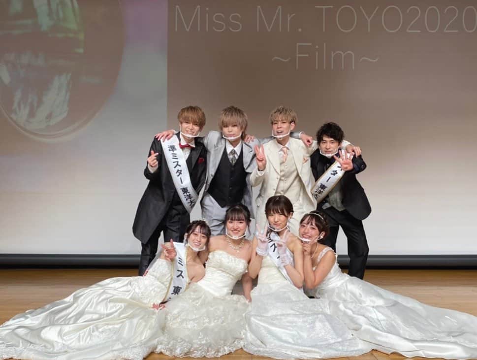 漆島七菜のインスタグラム：「何載せよ〜って迷ってたらこんなに日にちが経ってしまった！！ 個人写真はまた今度乗せますね😳🙌🏻  この8人で出れてすごく楽しかった〜！ほんとにありがとう☺️  最高💯  #ミスコン #ミスコンテスト #被写体 #リップ #nars #ウエディングヘア #被写体なります #写真 #カメラ #ナチュラルメイク #女子大生 #透明感」