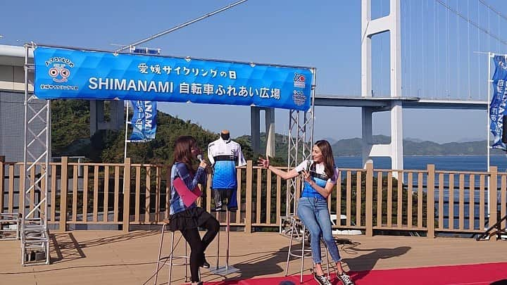 道端カレンさんのインスタグラム写真 - (道端カレンInstagram)「【愛媛サイクリングの日 SHIMANAMI】 #今治しまなみ自転車大使 #今治 #しまなみ海道 #しまなみ #サイクリング」11月8日 23時03分 - karenmichibata