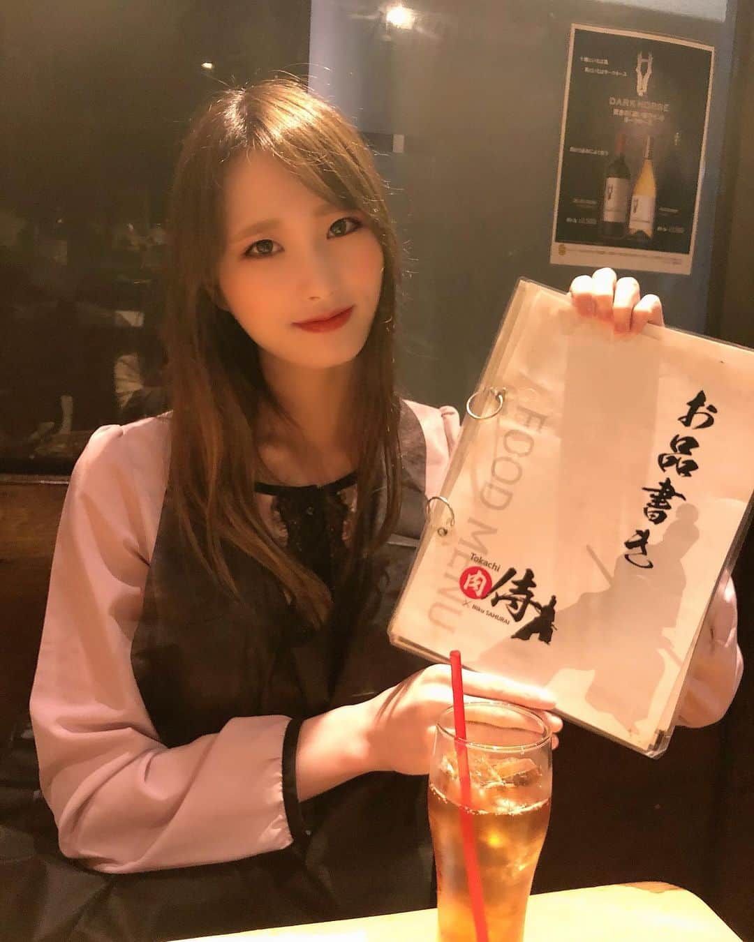 さやかのグルメインスタ