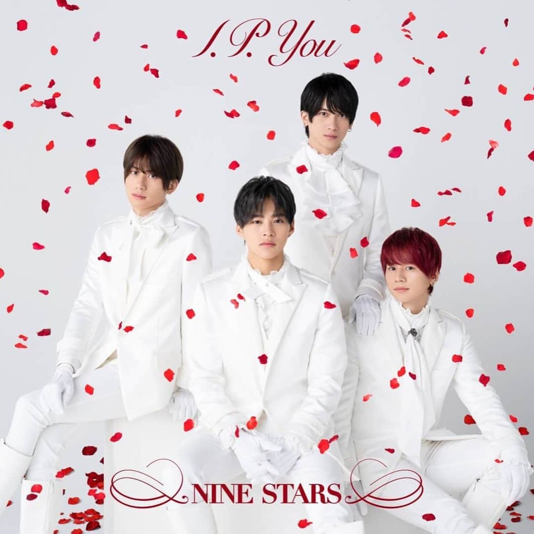 中村昌樹のインスタグラム：「. 5th single 「I.P.You」の リリースイベントが終了しました！ . 2月に始まって コロナで延期になって 8月から再開して 11月3日にリリースできて 11月8日にファイナルを迎えることが出来ました。 . 応援して頂いた皆さん本当にありがとうございました！！ . #九星隊 #ナイスタ #ナインスターズ #ipyou #promise #リリース #ありがとうございました #感謝」