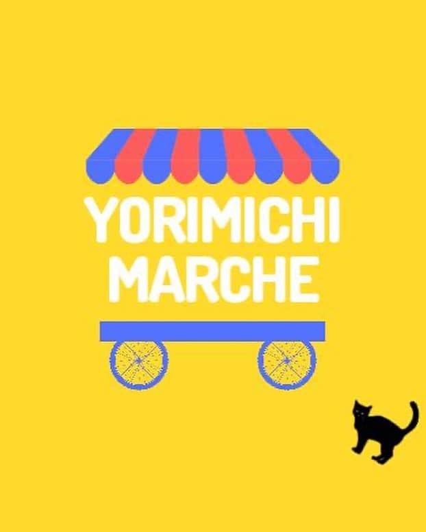 KANAさんのインスタグラム写真 - (KANAInstagram)「【♡よりみちマルシェ大盛況♡】  美味しい食べ物も、すぐ完売して 大盛況に終わりました🍛✨  @fujii_moe ブースにて イベントに参加させて頂き ありがとうございました🤭💕  素敵な雰囲気のわかる ペルルさんでの動画添付します✨  @yorimichi.marche.hokkaido  さん素敵なイベントありがとう🙇‍♀️💕 また、楽しいことたくさん考えてくれてるので、たのしみにしてます🥰 健太郎ありがとう✨  【札幌ロンスケ女子】 kana♡moeの写真😋❤ また#ロンスケ体験 もしていきたいです🏂  ロンスケで、降りてから踊ってる人 初めて見たww → @craft.mochi.get   【今回はコメント閉めます🙏🙇‍♀️🙏】  #よりみちマルシェ #フリーマーケット #ロンスケ体験 #ロンスケ体験会 #ロンスケ女子  #ロンスケ  #longskate  #longskateboard  #ロンスケ初心者  #サッカー女子 #リフティング動画 #姉弟 #姉妹 #家族」11月9日 0時28分 - kana1862