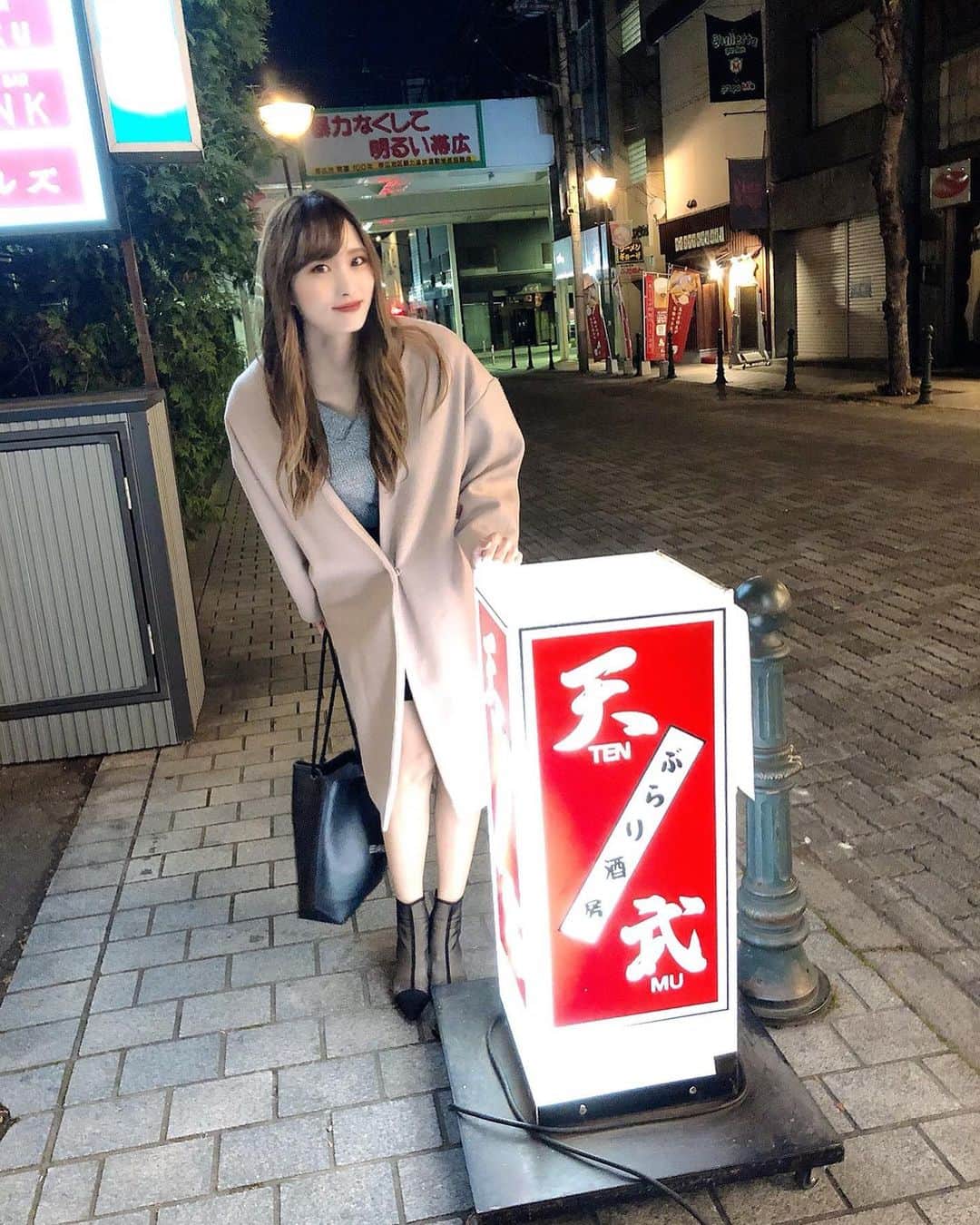 さやかさんのインスタグラム写真 - (さやかInstagram)「あっちゃんです✨💗😋 🐼いつもありがとうございます♥️皆様イチナナLIVEアプリダウンロード無料です💓さやか０９０４🍉検索🍉‼️出てきます🌈♥️毎朝5時55分から6時半までLIVE配信中🐼🐼毎朝待ってます🥂👗💓🌈🙌あっちゃん♥️Ask♥️も時間帯をずらしてエランドール後イチナナLIVE配信中💁🏼‍♀️こちらも盛り上がってるので是非来てください💕🎉♣️🌈🤍エランドール🎷ＰＭ8:00-ＡＭ1:00です🚨エランドールにも是非遊びに来てください〜✌️🐰💕🌻 #帯広エランドール #帯広E'lan d'or#帯広ラウンジ #帯広スナック#帯広snack #帯広 #十勝帯広 #帯広飲み屋 #帯広写真 #帯広ローヤルプラザビル #北海道 #帯広可愛い #帯広ホステス #帯広飲み放題 #帯広アルバイト募集#帯広アルバイト#帯広求人 #帯広おすすめ #帯広女の子#帯広バイト募集 #帯広オシャレ#帯広グルメ#帯広看板娘#帯広ダンス#帯広オフィスK#帯広祭り#帯広コスプレ#帯広イベント#帯広ターゲット」11月9日 0時44分 - sa0904ya