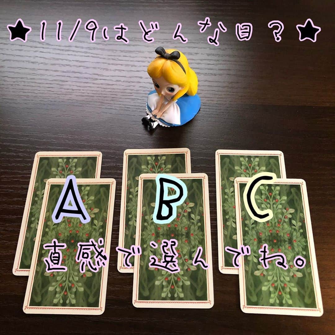 白珠イチゴのインスタグラム：「★11/9はどんな日？★ 直感で選んでください。 . . . . . . . . . . . . . . . ★結果★ . Ａを選んだ方。 以前してしまったことと同じような失敗をしてしまい、テンションガタ落ちになってしまいそう。 やる気が落ちてしまうのは、自分の不甲斐なさを感じてしまうからかもしれません。 そこで後悔ではなく反省にシフトチェンジすることで、先へ進むことができます。 失敗は成功の母なのです。 . Ｂを選んだ方。 自分の力を生かし切れていないのに、今のままでいい、変わりたくないと思ってはいませんか？ 少し頑固になってしまい、適応力が無くなっています。 周囲の意見を取り入れてうまく順応していくことでモヤモヤした気持ちはなくなります。 少しだけ、譲ることも大切ですよ。 . Ｃを選んだ方。 もっと良い方法をといろいろ考えているようですが、それは結果として独りよがりなものになってしまいそうです。 悪気はなくても、もう少し人としてどうなのか？ということを意識したほうがいいかもしれません。 都合の良い考え方はやめて、自分を見返した時に恥ずかしくない行動を取っていきましょう。 . ★今日も一日、事故の無いよう元気に頑張りましょう★  #明日の運勢 #タロット #タロット占い  #タロットカード #タロットリーディング #無料占い #占い  #占い無料  #あしたの運勢  #nicolettaceccoli  #ニコレッタチェッコリタロット #占い芸人  #吉本芸人 #吉本  #三択占い #若手芸人 #女芸人 #仕事運 #恋愛運 #金運 #好きな人 #片想い #独身 #開運 #未来 #幸せ #恋愛相談 #人生相談 #占い好きな人と繋がりたい」