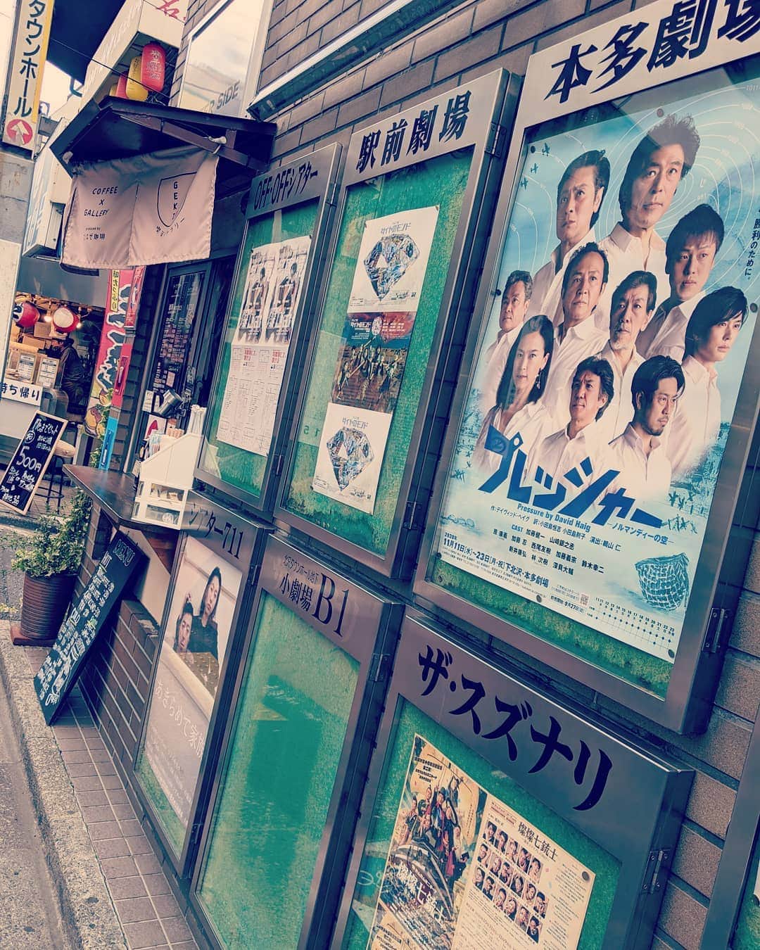 良田麻美さんのインスタグラム写真 - (良田麻美Instagram)「本日は、一日観劇day  演劇熱を受けて来ます！」11月9日 13時48分 - asamiset