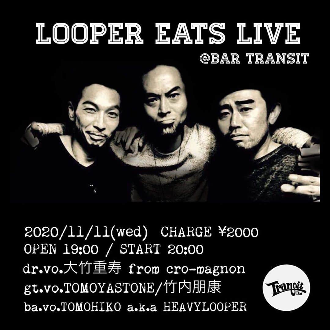 竹内朋康のグルメインスタ