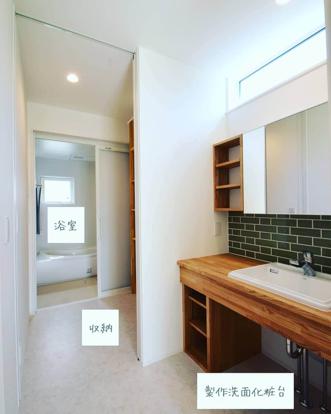 YAMATOの家さんのインスタグラム写真 - (YAMATOの家Instagram)「LDKから入るとまず #製作洗面化粧台 。 向かって左にはタオルなどをしまう収納→浴室。 右には普段着やパジャマなどをしまう収納→ #物干し室 。 洗濯・干す・しまう・使うが完結する #家事ラク動線 ！ . MADE IN YAMATO . . #yamatoの家 #快適な暮らし #設計 #自宅 #御殿場 #小山町 #裾野 #設計事務所 #マイホーム #注文住宅 #デザイン #新築 #家 #インテリア #住宅 #設計士 #設計士とつくる家 #建築士 #建築士とつくる家 #web内覧会」11月9日 14時12分 - yamato_house
