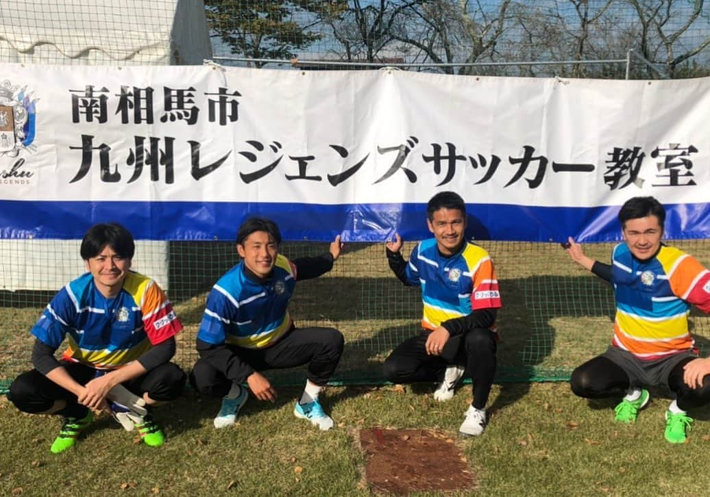 池田圭さんのインスタグラム写真 - (池田圭Instagram)「第7回、南相馬サッカー教室。 開催にあたり、様々なご支援ありがとうございました。 また、笑顔で会いましょう！  #南相馬 #笑顔 #前田義貴さん #野田恭平さん #谷口博之 #永井隆幸 #最後はミニゲーム #ハットトリック #永井隆幸 #サガン鳥栖」11月9日 14時48分 - ikedakei1020