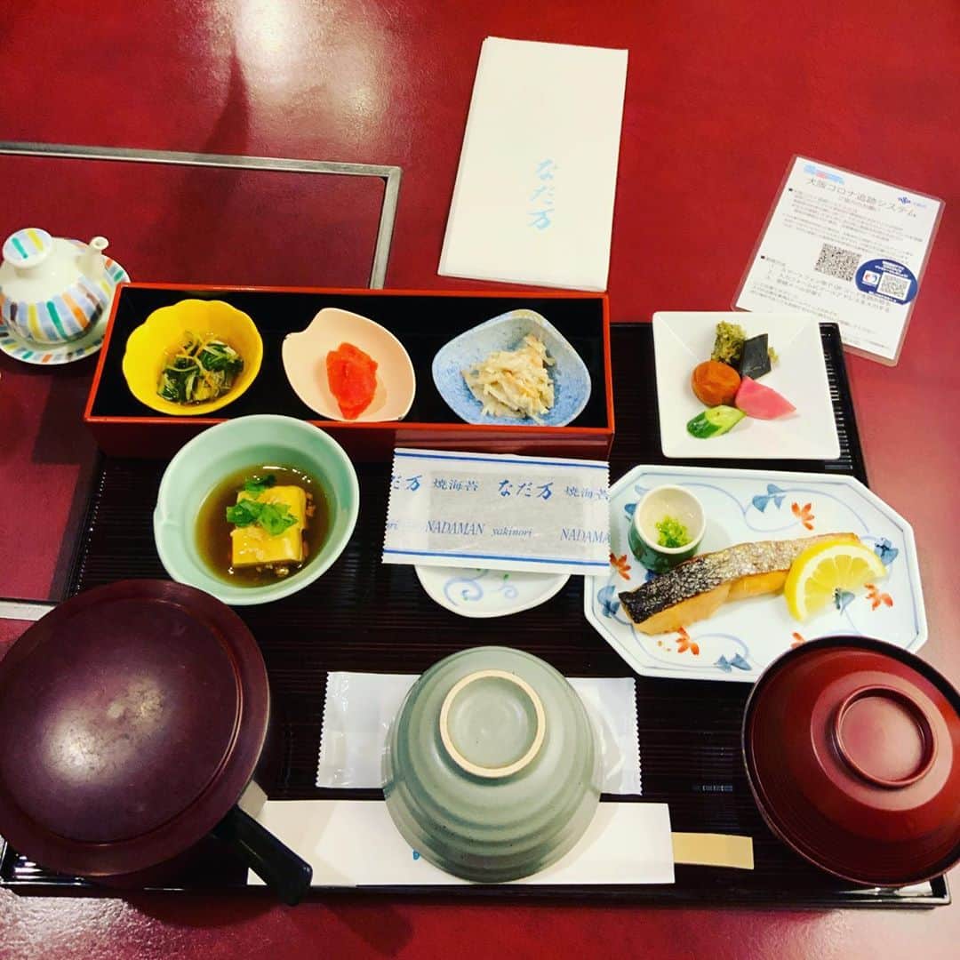 金村義明のグルメインスタ