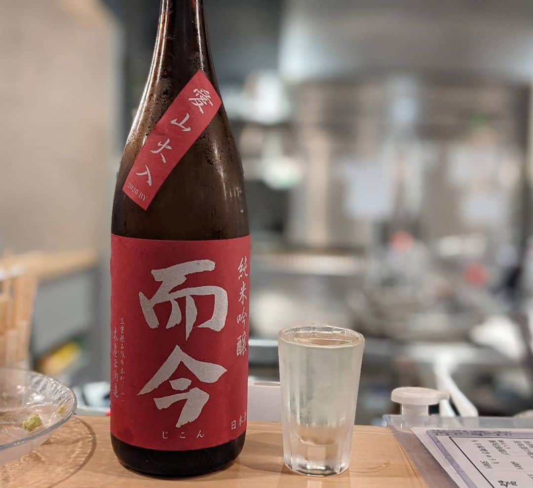 天本正通 のグルメインスタ