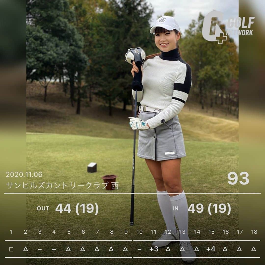 江原詩織のグルメインスタ