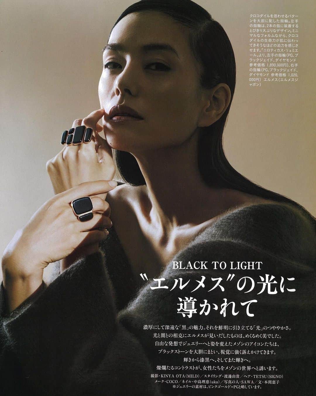SAWAのインスタグラム：「ミセス１２月号  どっしりとした存在感に気品漂う HERMESのジュエリー 素晴らしいクリエイターが成す 世界観に魅せられ 母ちゃんウットリ。  ここまで絶品に仕上げてくれる クリエイターの皆さまとのお仕事は まだ知らぬ自分との遭遇もあり やっぱりこのモデルとして 言葉のない世界を表現する お仕事が大好き。  これからも どんなに時代が流れても 自分らしい軸と世界観を大切に とことん向き合っていたいなー。  今日からヘッポコ姉妹 １週間の休みが明け元気に登校。  午後からは、代表が繰り広げる 生のコーチングの世界観を 味わえる貴重なプロトレ時間。 この時間もまた、母ちゃんの心は 完全に鷲掴みにされ 代表のコーチングの世界観に 魅了されっぱなしなのです。  コーチングって… 知れば知るほどに 本当に深く尊い。  究極の愛を求められる術を知る そんな魔法のような哲学のように　 感じちゃってます。  あーーコーチになってから 変わらずに届けたいと思う　 大切な場所、大切な人に １日も早く届けられますように…  今日も頑張るぞー！！  いつもありがとう。  #ミセス　#12月号　 #hermès  #jwellery  #素晴らしい #クリエイターに囲まれて　 #丁寧な仕事 #美味しく　#お料理 #大切な場所 #しあわせな時間  #いつもありがとう」