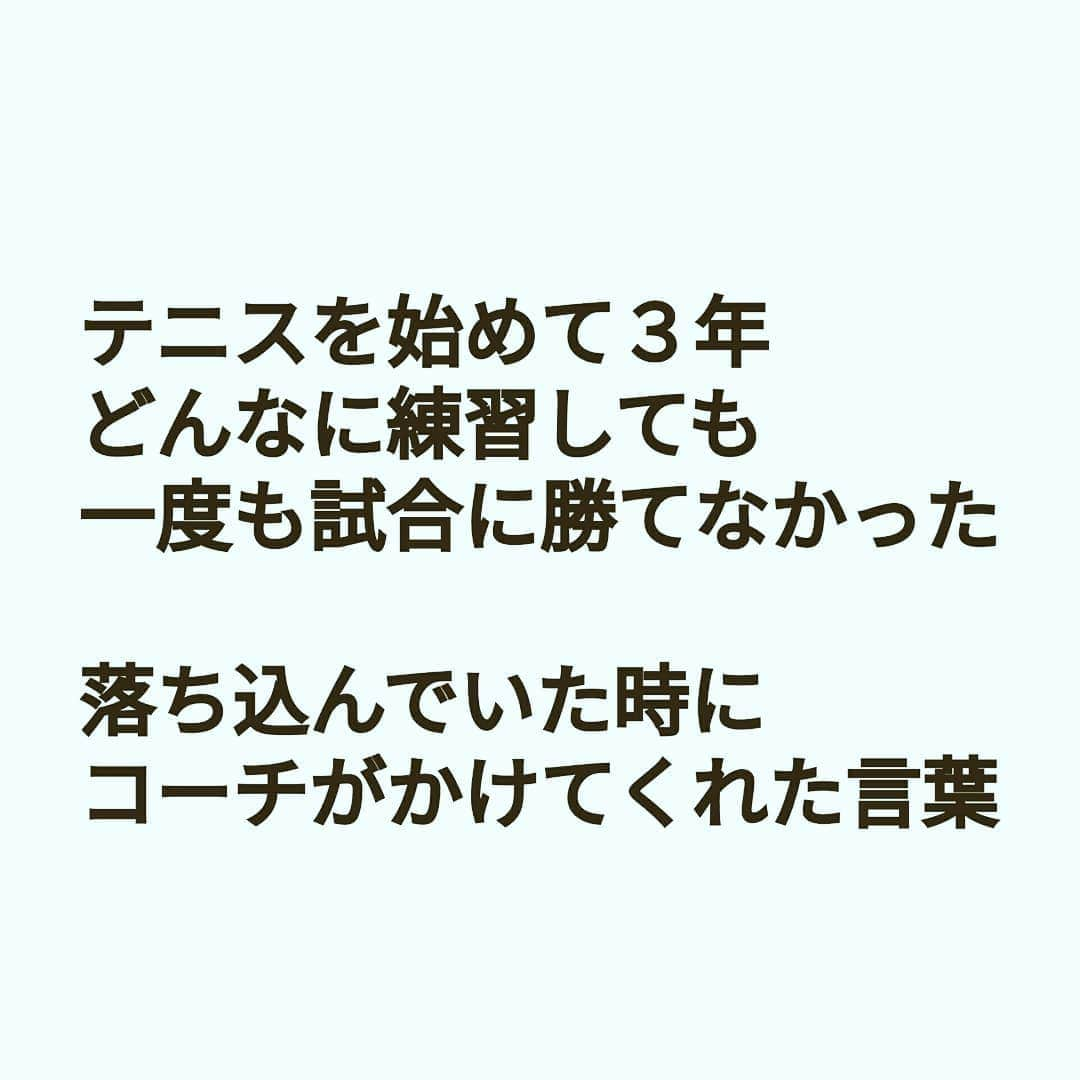 大修館プロモーション公式のインスタグラム