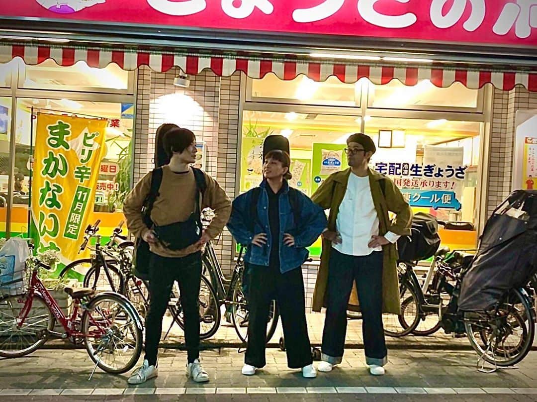 宮本菜津子のインスタグラム：「☀👩🏻昼ワンマン開催決定🧑🏻‍🦱👨🏻‍🦱☀️  2020年最初で最後のライブを12月20日、下北沢GARAGEにて開催します！チケットの予約は、11月20日12時から。詳しくは、こちらをご覧下さい。よろしくお願いします！  garage.or.jp/19055 - #massofthefermentingdregs  #motfd #masudore #マスドレ #デイドリームなんかじゃない #下北沢garage」