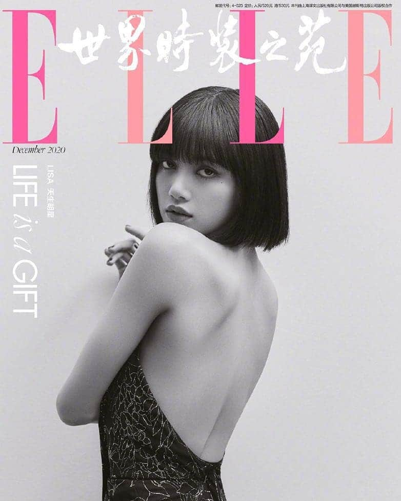 リサさんのインスタグラム写真 - (リサInstagram)「Elle Weibo updated with Lisa’s covers for Elle China December Issue . #DonateforLISAxELLEChina . . #BLACKPINK #리사 #LISA #LALISA #LALISAMANOBAN #LALISAMANOBAL #howyoulikethat #HOWYOULIKETHAT #thealbum #icecream #blackpinkicecream #selpink #thealbum #lovetohateme #lovesickgirls #prettysavage #betyouwanna #youneverknow #crazyoveryou」11月9日 11時03分 - lisa.blackpink