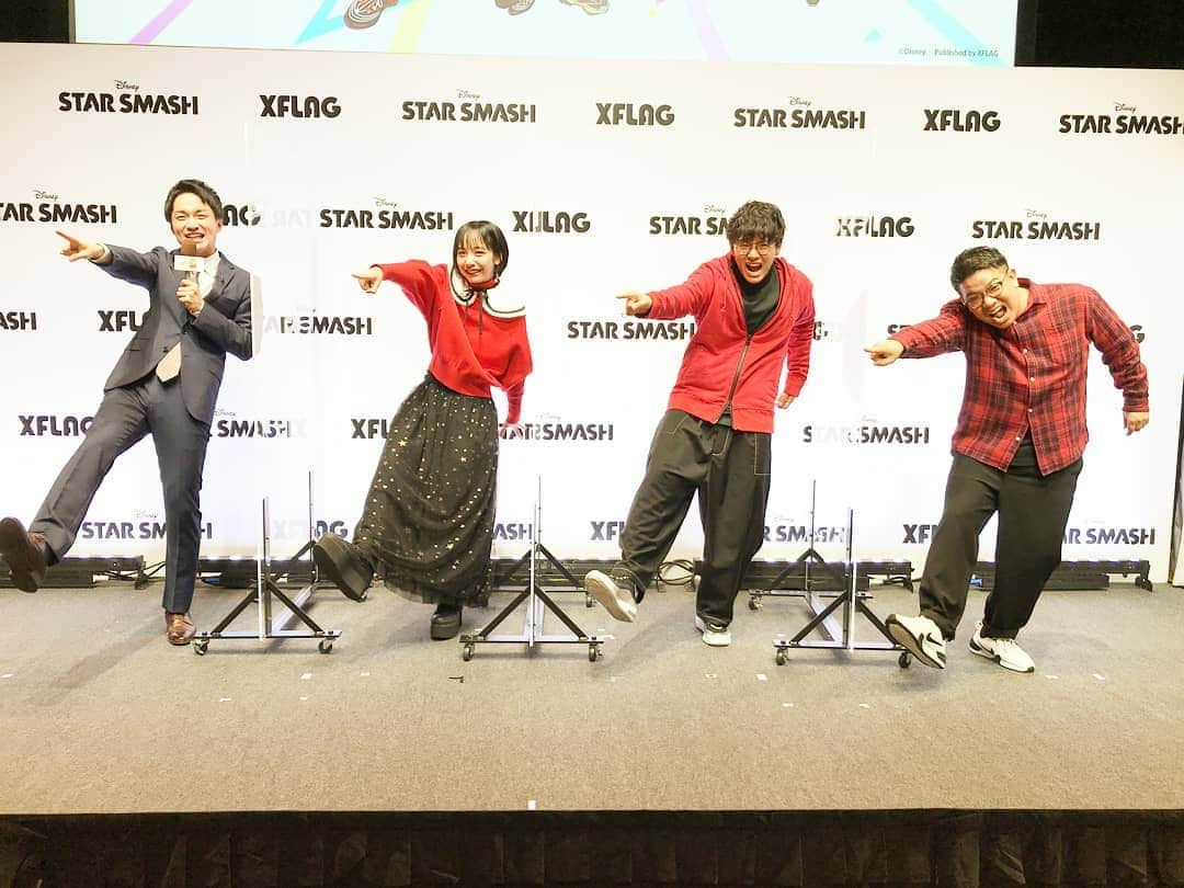 TBS「はやドキ！」さんのインスタグラム写真 - (TBS「はやドキ！」Instagram)「ディズニーの新作ゲーム発表会に登場した、山之内すずさん、ミキさんを直撃🎤﻿ ﻿ 皆さん関西出身ということで、笑いに溢れた発表会となりました😆﻿ ﻿ ティーンのカリスマとの呼び声高い山之内さんは、指でハートマークを作る"きゅんポーズ"を披露🥰﻿ ﻿ ミキさんには、兄・昴生さんが躍動感をだすときによくやる"昴生ポーズ？"を披露していただきました👉﻿ ﻿ 2020年もあとわずかですが昴生ポーズが流行ることを期待しているようです😊﻿ ﻿ お三方、ありがとうございました！﻿ ﻿ ﻿ 渡部﻿ ﻿ #きゅんです﻿ #昴生ポーズ﻿ #山之内すず さん﻿ #ミキ﻿ #昴生 さん﻿ #亜生 さん﻿ #直撃🎤﻿ #渡部峻﻿ #アナウンサー﻿ #はやドキ﻿ #tbs」11月9日 11時05分 - tbs_hayadoki