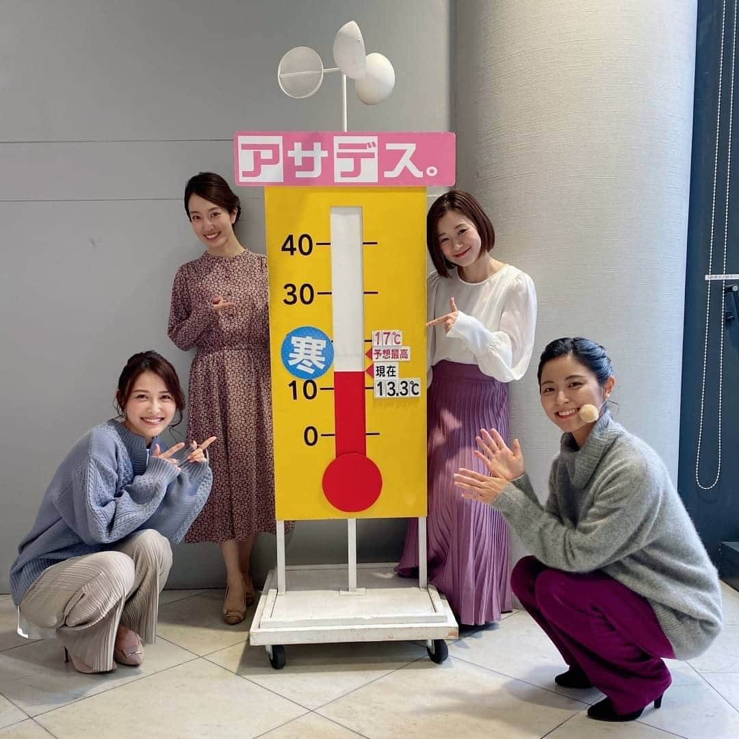 KBCテレビ「アサデス。」さんのインスタグラム写真 - (KBCテレビ「アサデス。」Instagram)「おはようございます！財津南美です☀️  皆さん、もうアサデス。アプリはインストールしていますか😊？？まだしていない方は、まずインストールしてユーザー登録から✨  月が替わって、アサポイで応募できる商品が変わりましたよ🎁✨  アサデス。アプリ内で貯められる「アサポイ」は、月が替わると無効になってしまうので、月末までに忘れずに抽選に応募してくださいね💡  それでは、いってらっしゃい☘️  #アサデス #asadesu #kbc #福岡」11月9日 11時06分 - asadesu_kbc