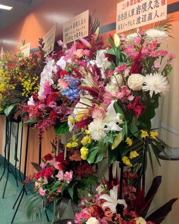 岩隈久志のインスタグラム：「温かいお心遣いに感謝しています🙏 ありがとうございました✨ すごく綺麗だったので、ファンの皆さんにも映像を贈ります☺️」