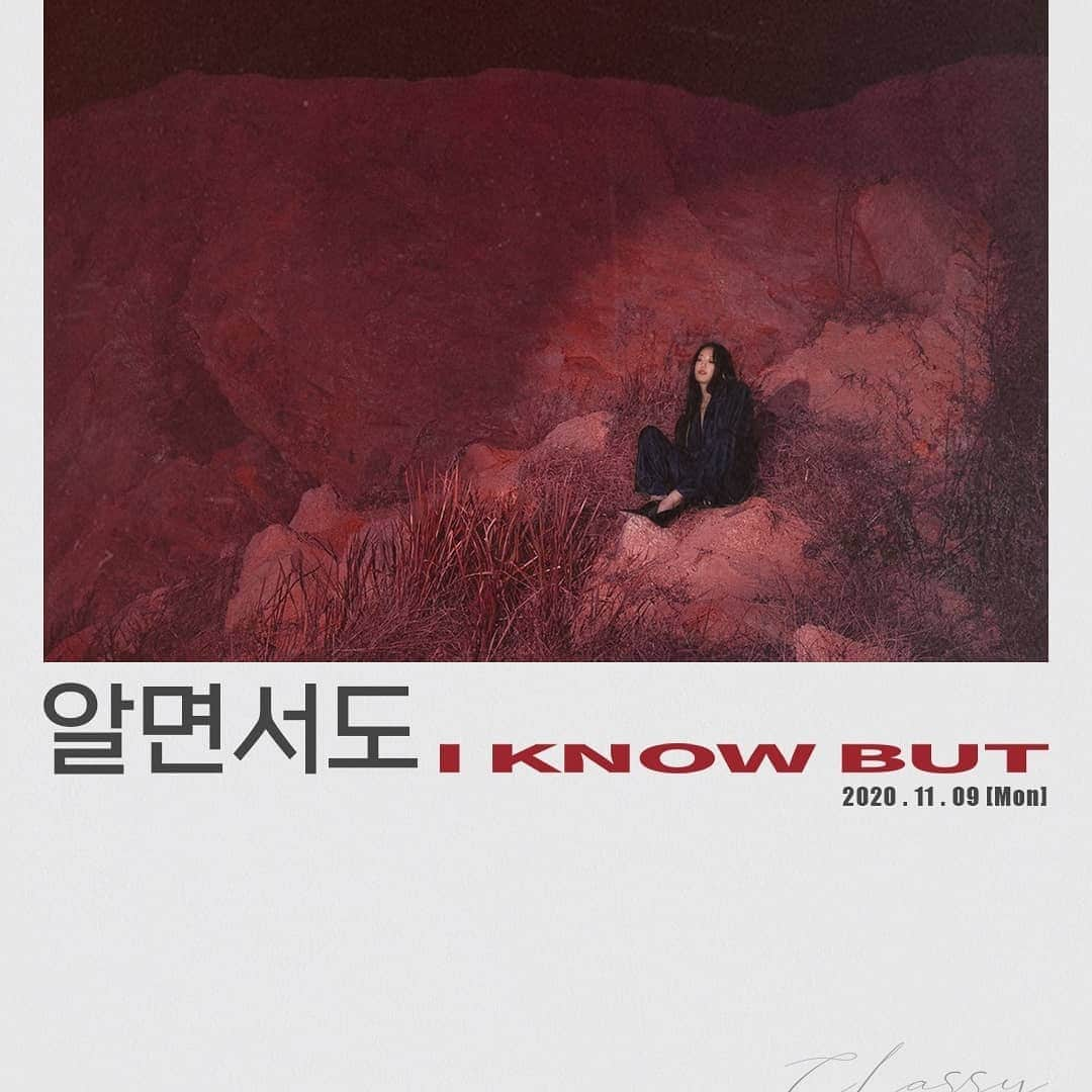 テウン さんのインスタグラム写真 - (テウン Instagram)「2020.11.09[Mon].12PM(KST) CLASSY SINGLE ALBUM '알면서도(I Know But)' 드디어 발매!!! 쥰내 잘하고좋은건 팩트 믿듣가능 저는 Classy의 멘탈케어 및 작사에 참여했습니다.👝👚👜  @ur.classy #classy#i know but #드디어#멘탈케어 #작사#고만 #질질짜 #나도운다」11月9日 12時00分 - bkgo123