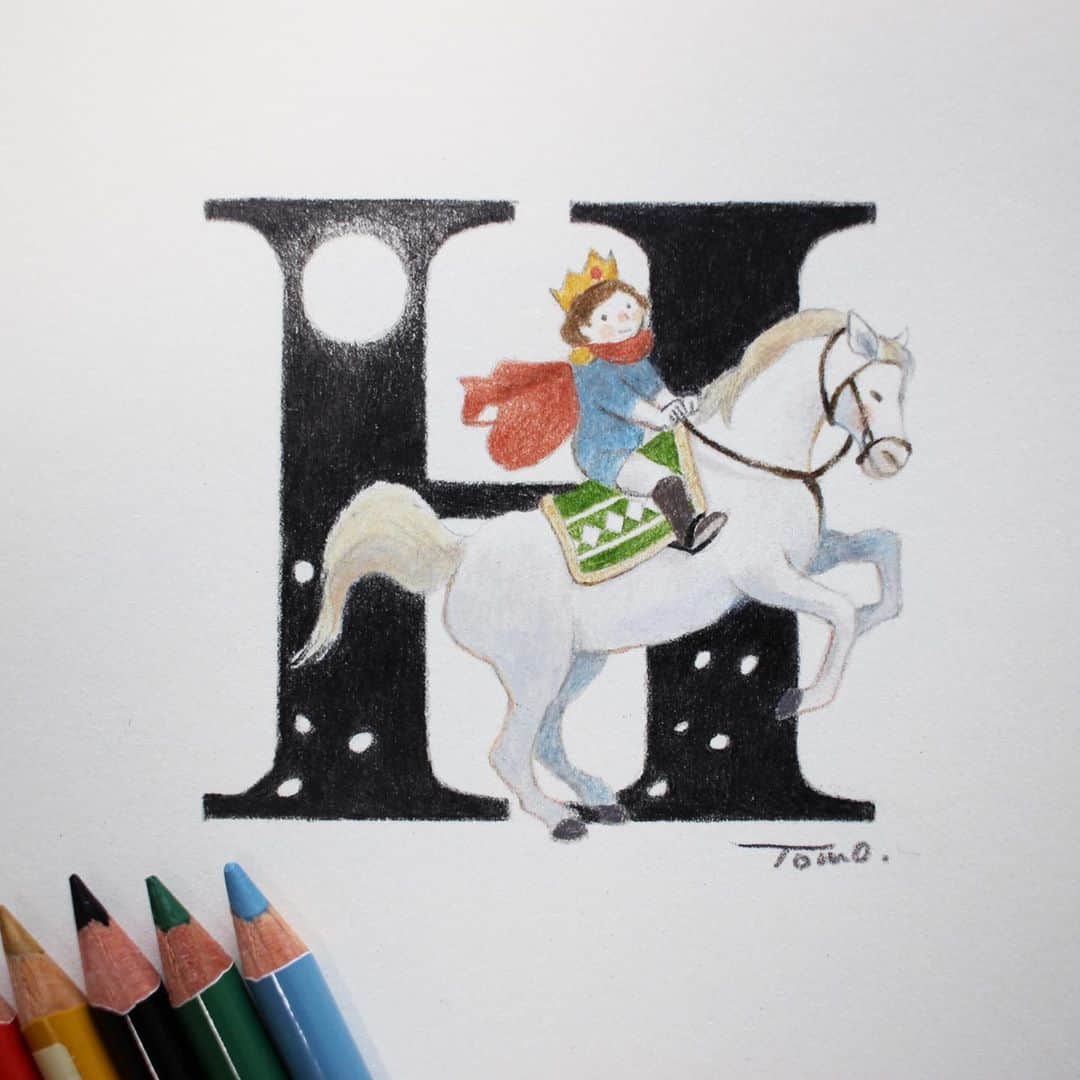 Tomoko Shintaniのインスタグラム：「Letters “H” 🐴🤴🏻 . ひひ〜ん🤍 . #letters #horse #白馬の王子様 #holbeinartistscoloredpencil #karismacolorpencils」