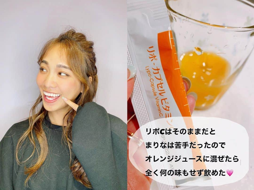 藤森マリナさんのインスタグラム写真 - (藤森マリナInstagram)「最近の美容情報 まとめました♡✏️ #まりなはんの美活紹介コーナー * * 1️⃣歯科医院のホワイトニング ◎3回コースの2回目終了 ◎本来の歯の色より白く出来る ◎広くてお洒落すぎる医院 ◎リングライトと可愛い壁がある=自撮りが盛れる ◎ぷるっぷるになるルシャスリップ取扱店 ◎話題のビタミンCサプリ取扱あり ◎院長先生が美人 * * 2️⃣フェイスラインのリフトアップはここ！ 注射じゃない🙅‍♀️ 脂肪溶解液導入 ▶︎ @__luna001  ◎予約が1ヶ月待ちの人気サロン ◎メンズのお客様も多い(ヒゲ脱毛とか) ◎スタッフさんみんな可愛い ◎5mlで¥9800は破格 ◎実はボディにもいける ◎オプション¥500でつけられる美容液導入は絶対やって ◎施術中にかけてくれる毛布の肌触りがよすぎる ◎お化粧直しコーナーが可愛い * * 3️⃣愛用スキンケア ほとんど ▶︎ @lagom_tokyo ◎特に朝用洗顔がお気に入り ◎新商品のシカクリームはニキビ跡にも効くらしいからお試し中 ◎化粧水は少量でかなり潤う * * 4️⃣治療とセラミックで通ってる歯医者さんは 貝塚にある山口歯科🦌 ▶︎ @yamaguchishika 痛くない・早い・清潔 * * 5️⃣よく笑うようにしよう😁💗 #笑う門には福来る #まりなはんスマイル」11月9日 12時31分 - maaarina0806