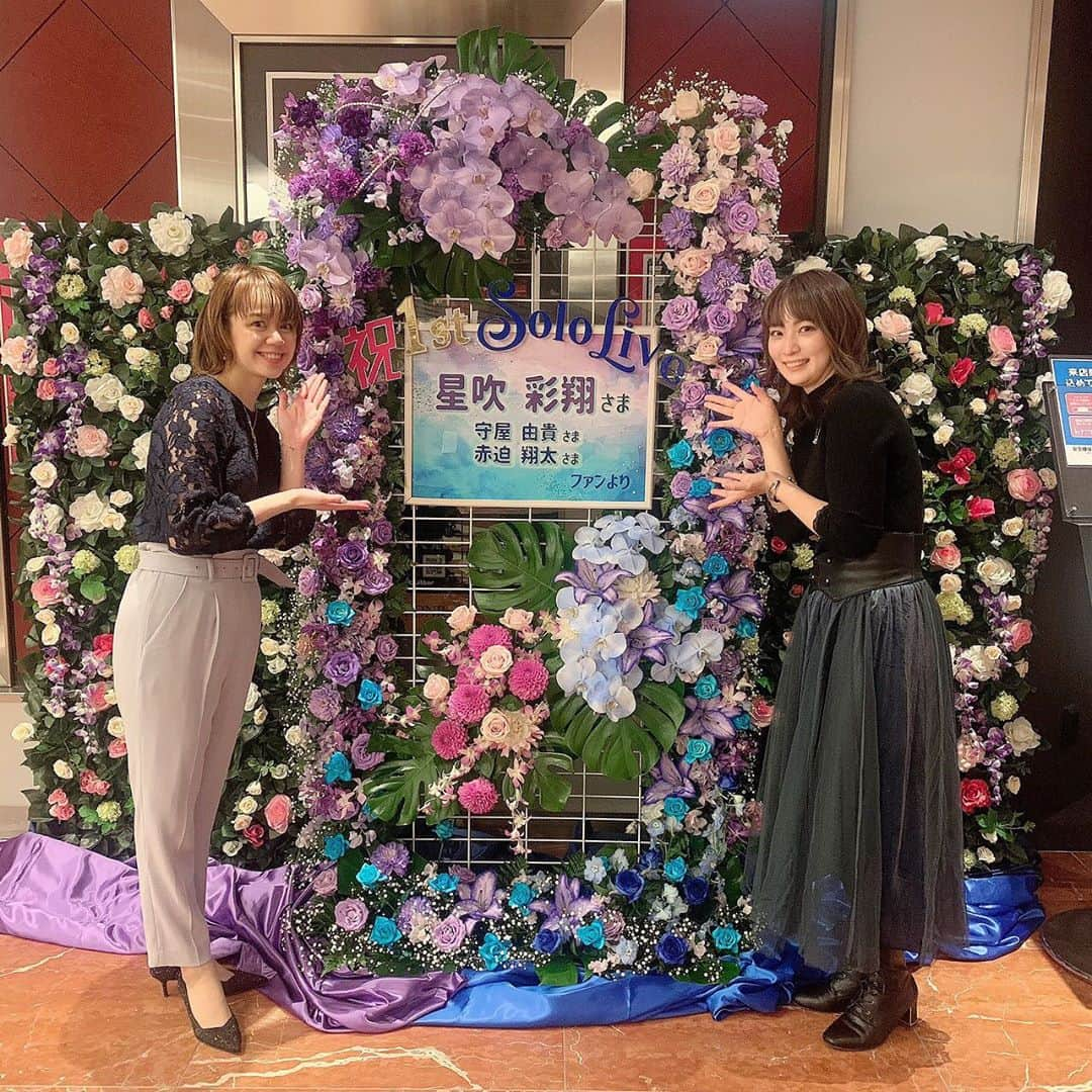 風輝駿さんのインスタグラム写真 - (風輝駿Instagram)「*﻿ ﻿ 前回に引き続き、、﻿ もんちさん(星吹彩翔さん @ayato_hoshibuki )のLIVEにお邪魔させて頂いておりました！！！﻿ 改めまして、SoloLIVE本当におめでとうございました👏🏻👏🏻👏🏻﻿ ﻿ ほんっっっとうに最高の1日でした🥺💕﻿ 凄く凄く勉強にもなりましたし、何より私もんちさんの声が大好きで！！！﻿ 私的に特に大好きな曲が2曲くらいあったんですけどね﻿ 気付いたら大号泣🤭﻿ マスクでセーフとか思ってたらバレてたらしい😂(でも実はリハでも1回泣いてる←)﻿ 生で聴く歌声はやはり威力絶大、心を満たしてくれますね🥰﻿ ﻿ 私も5日後に迫るりりちゃんとのLIVE﻿🎶 皆様に楽しんで頂ける様に全力で頑張ります💪🏻✨﻿ 配信、よかったら見て下さい😘﻿ ﻿ ﻿ ﻿ ﻿ ﻿ #星吹彩翔 さん﻿ #元宝塚歌劇団 #宙組﻿ #大好きな姉さん﻿ #約1年前からの約束﻿ #伺えて本当によかった﻿ #敏腕マネージャーにおれはなる﻿ #ちょっとでも使い物になったなら本望﻿ #優しすぎる姉さん﻿ #上級生の方に見て頂くいこーる新人公演﻿ #ドキドキ」11月9日 12時34分 - shun.721.miki.125