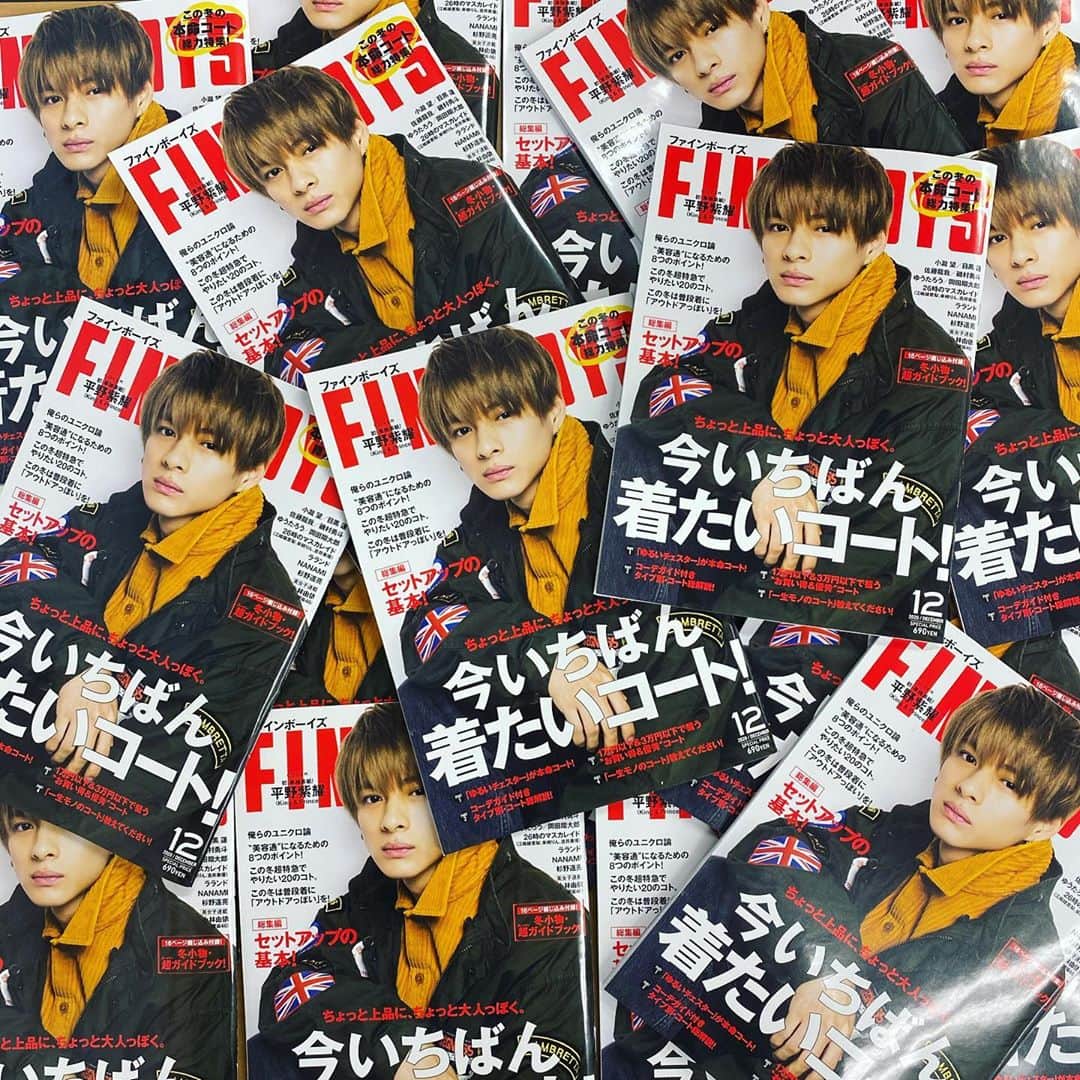 FINEBOYSさんのインスタグラム写真 - (FINEBOYSInstagram)「【FINEBOYS12月号、本日発売！】 巻頭特集は「今いちばん着たいコート！」。 これからの時季に重宝する、新作コートとその着こなし方を紹介しています。 表紙は初単独表紙となる #平野紫耀 さんです。 ぜひ書店などでチェックしてください！  #kingandprince #小瀧望 #目黒蓮 #佐藤龍我 #杉野遥亮 #磯村勇斗 #小林由依 #ゆうたろう #岡田翔大郎 #26時のマスカレイド #江崎綾恵梨  #来栖りん #吉井美優 #ラランド #NANAMI #コロッケ #超特急 #永倉佑樹 #鈴木志遠 #青木悠  #コート #コートコーデ  #冬コーデ  #冬メンズコーデ  #冬メンズスタイル」11月9日 12時46分 - fineboys_jp