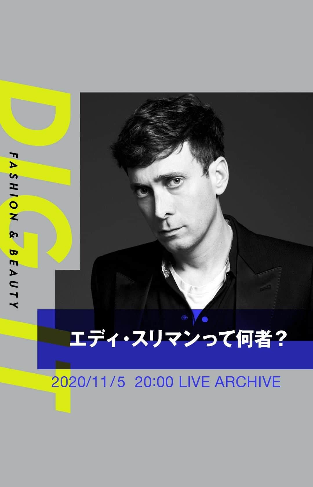 WWDジャパンのインスタグラム