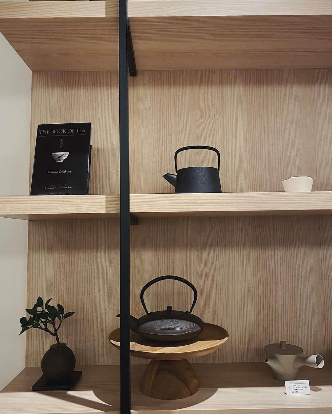 斎藤有沙のグルメインスタ