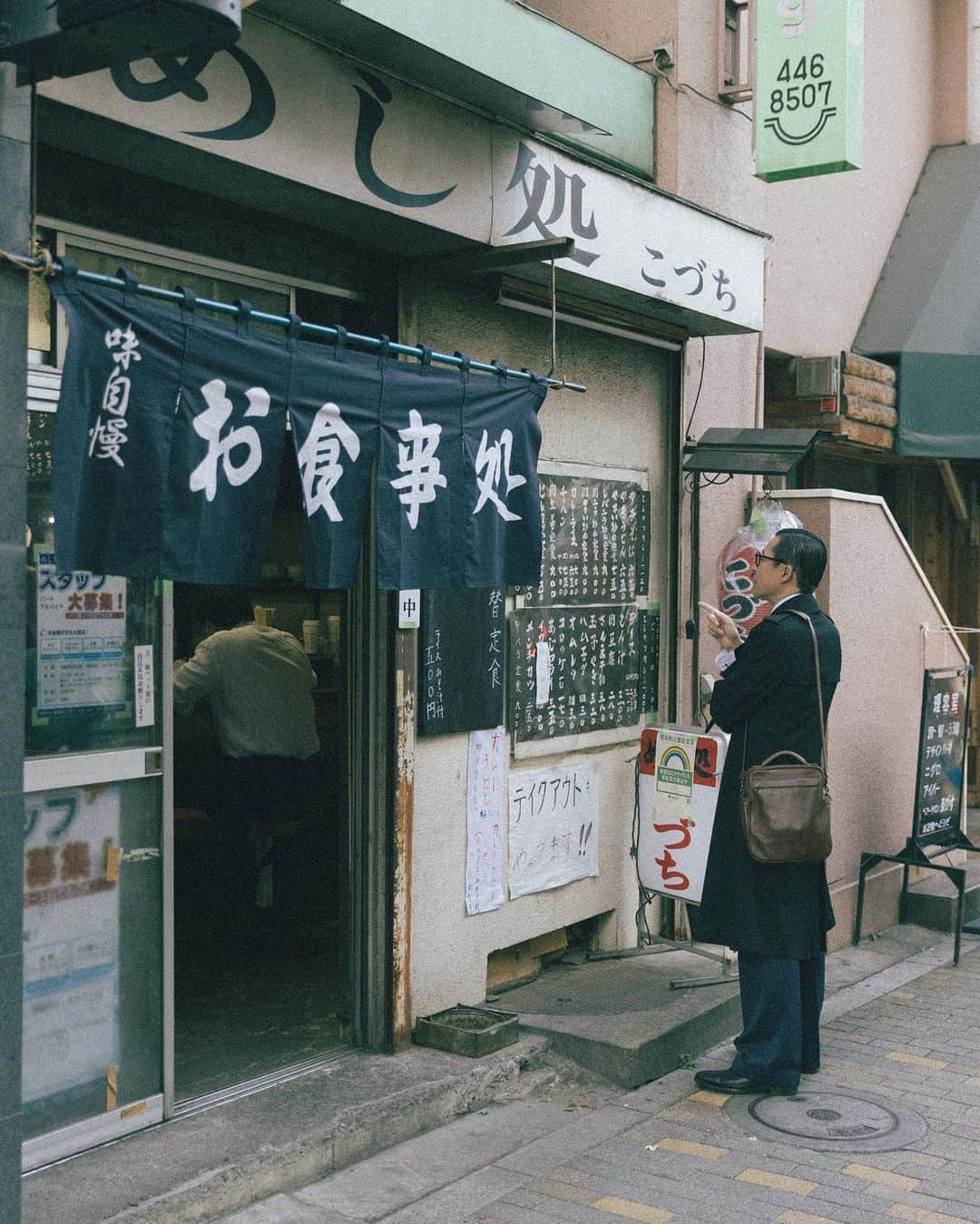 岩井ジョニ男さんのインスタグラム写真 - (岩井ジョニ男Instagram)「ここは私の三つ星レストラン #岩井ジョニ男 #ジョニ男 #ジョニスタグラム #jonistagram #イワイガワ #浅井企画 #サラリーマン #whitecollarwork #ninetofiver #東京 #tokyo #恵比寿 #定食屋 #テイショック #オイルショック #岩井眼鏡店 #km01 #vintage_gentry  #ビンテージオーダースーツジェントリー  #instagram  #instagood  #model #cool #cooljapan」11月9日 23時17分 - iwaigawa_jonio_iwai