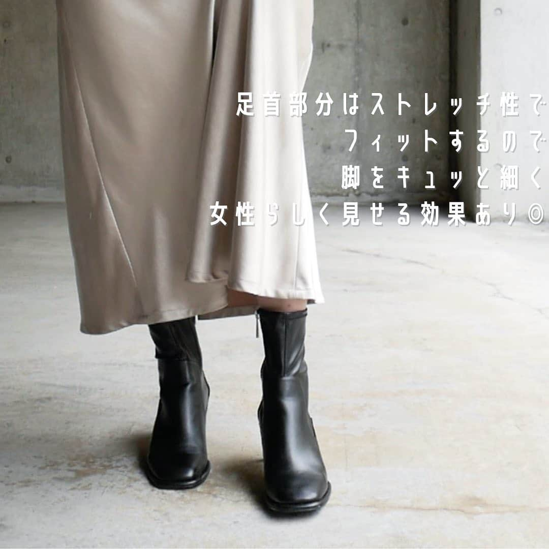 htrkmkさんのインスタグラム写真 - (htrkmkInstagram)「【ZARA￤オシャレで歩けるショートブーツ！】  Instagramで人気のZARAブーツ やっと試しに行けたんですけど 履いてみて、人気に納得！！  足首を細く、女性らしく見せる ストレッチ性のブーツだけど 足先はスクエアトゥで今っぽいし  メタリックヒールは オシャレなだけでなく ヒールなのに安定感抜群！！  可愛いし歩きやすいし 気をつけないと連続で履いちゃう これで6,000円は確かに凄い！👏🏻  アイテム詳細は @htrkmk プロフ欄ブログにて  ୨୧┈┈┈┈┈┈┈┈┈┈┈┈୨୧  #ZARA #ザラジョ #ZARAブーツ #スクエアトゥブーツ #ショートブーツ #ストレッチブーツ #zara女  #ザラジョコーデ  #zaraコーデ  #サテンスカート  #タートルニット #エクリュコーデ」11月9日 23時21分 - htrkmk