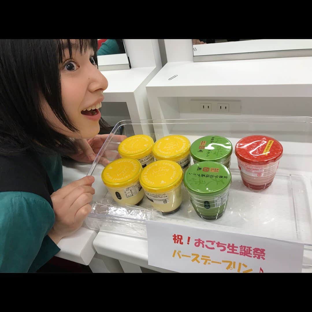生越千晴のインスタグラム：「本日も「迷子の時間」2ステ、ありがとうございました。 そして28歳になりました。座組みのみんなにお祝いしてもらい、カズ兄の素敵な心遣いでたくさんのお客様にもお祝いしてもらい、絶対に忘れることのできない1日になりました。 この日をこんなに特別なみんなと迎えれたことにとても感動しています。（そして家族のみんな、ありがとう。）  本当にありがとうございました！  #迷子の時間」