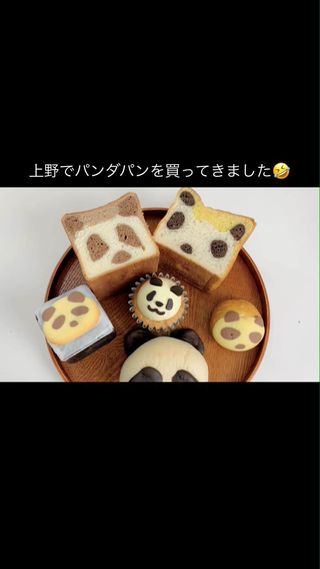 maki ogawaのインスタグラム