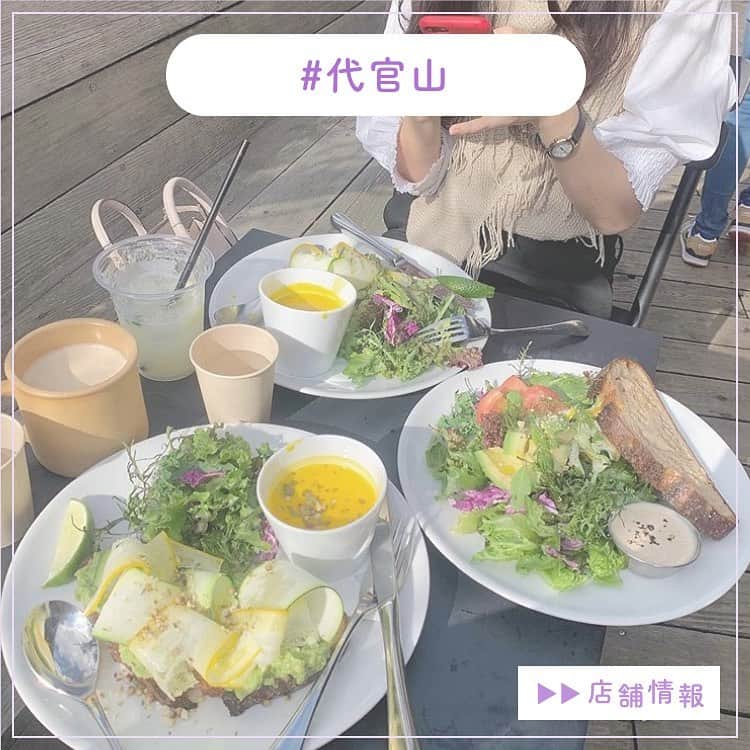 ピコフードのグルメインスタ