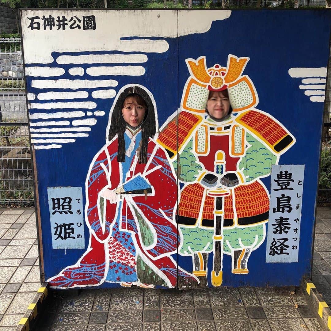 廣瀬詩映莉のインスタグラム：「石神井の愛 . #顔ハメ #ヒロシエリ #石神井公園 #東京観光 #tokyo #japan #samurai #samuelljackson」