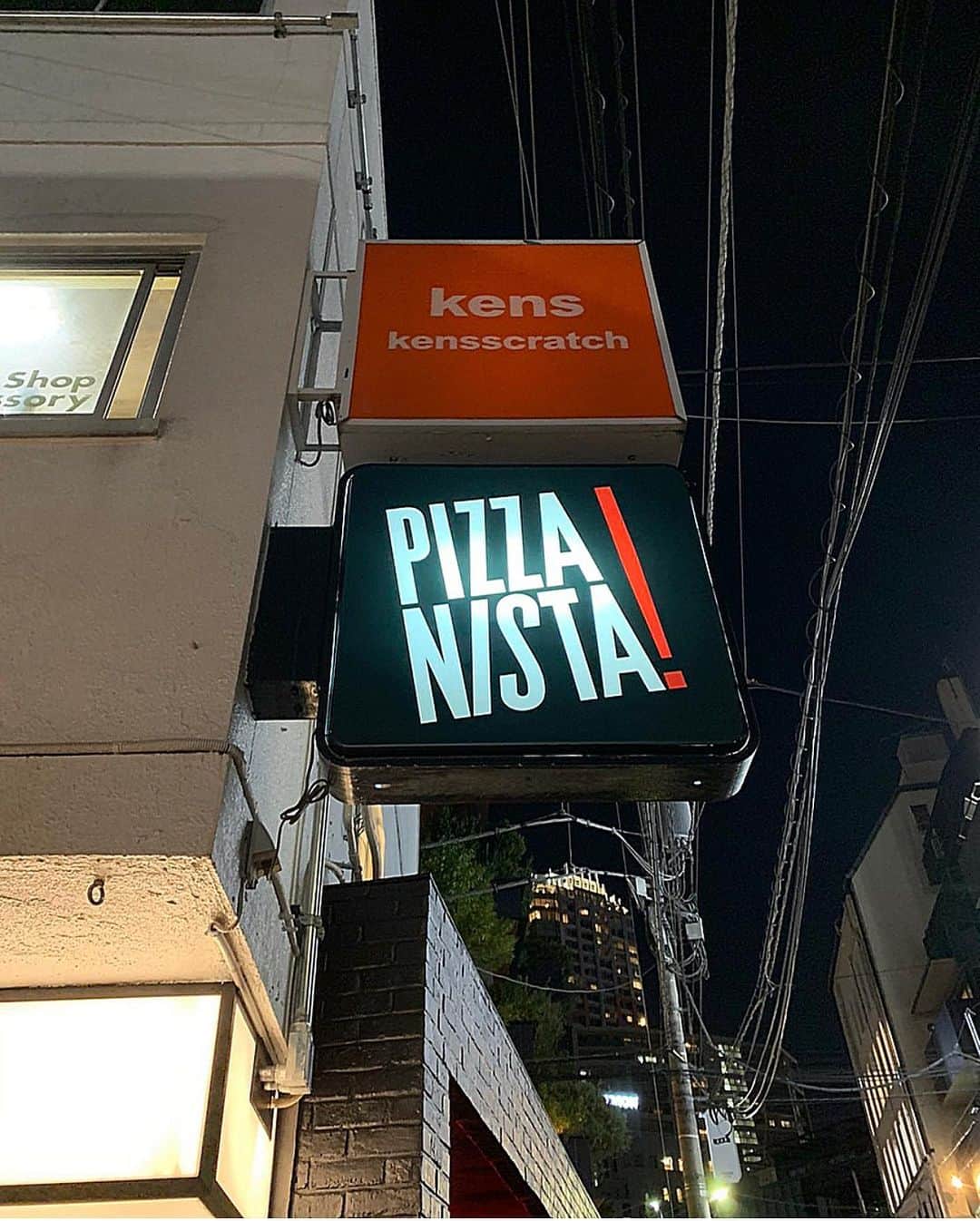 前山奈津巴のインスタグラム
