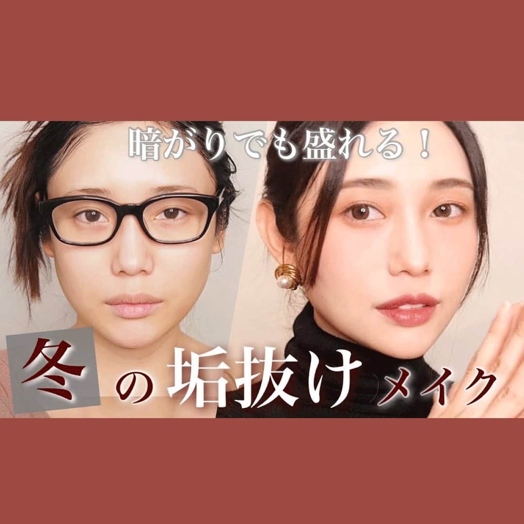 MARY QUANT officialのインスタグラム
