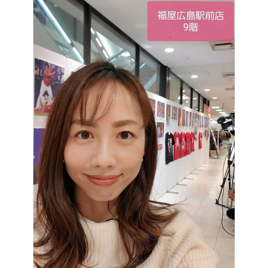 広島ホームテレビ「HOME NEXT neo」のグルメインスタ