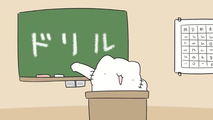 からめるさんのインスタグラム動画 からめるinstagram 優等生 からめる 11月9日 16時55分 Purinharumaki Karameru