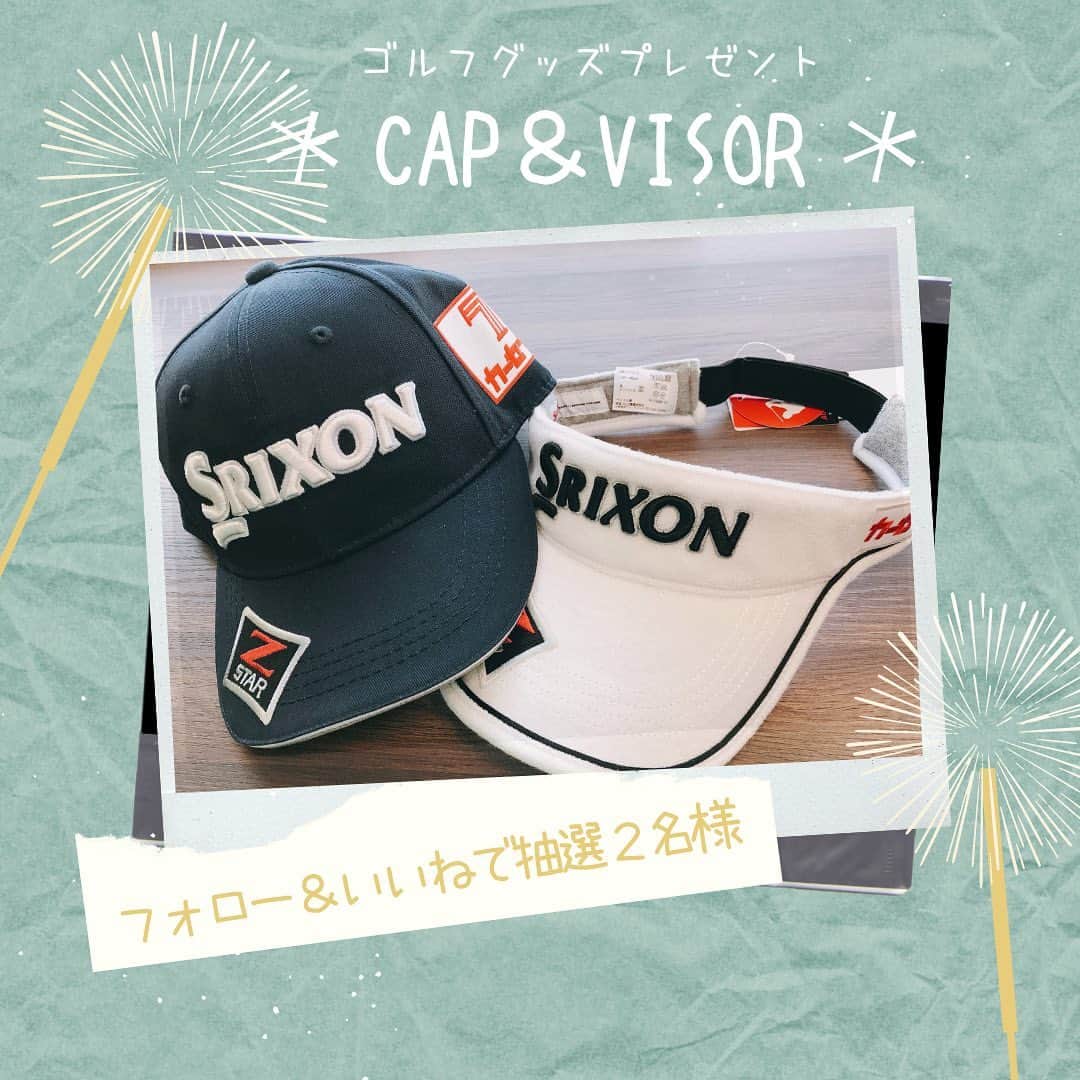 【公式】カーセブン（株式会社カーセブンディベロプメント）のインスタグラム：「🎁ゴルフグッズプレゼントキャンペーン🎁  今回の賞品はキャップ&バイザー！！！✨ 抽選で各1名様、合計2名様に当たります🎉  応募受付期間 11/9(月)～11/20(金)  応募方法 ①このアカウント(カーセブン公式アカウント)をフォロー ②この投稿にいいね  下記いずれかで当選確率3倍UP！🎊  ①この投稿をスクショ等で保存 carseven.jpをタグ付け ハッシュタグ ＃カーセブン　＃セブンスゴルフ  ②この投稿をリポスト carseven.jpをタグ付け ハッシュタグ ＃カーセブン　＃セブンスゴルフ  上記のように投稿をすると、なんと！当選確率3倍に！！💡🌟  注意事項 アカウント非公開の方は抽選の対象外となります。 当選者には、２週間以内にDMにてご連絡し、発送先などをお伺いさせていただく予定です。 DM送付後、記載の期日までにご連絡をいただけない場合は、自動的にキャンセルとなります。 賞品の発送は国内のみにさせていただきます。  #ゴルフ #ゴルフ女子 #ゴルフ男子 #ゴルフ好きな人と繋がりたい #ゴルフキャップ #ゴルフバイザー #キャップ #バイザー #ゴルフウェア #ゴルフグッズ #ゴルフグッズget #ゴルフグッズプレゼント #プレゼント企画 #ゴルフコーデ #ゴルフ場 #ゴルファー #セブンスゴルフ #中古車 #カーセブン #ゴルフ大好き  #ゴルフ日和 #ゴルフバカ」