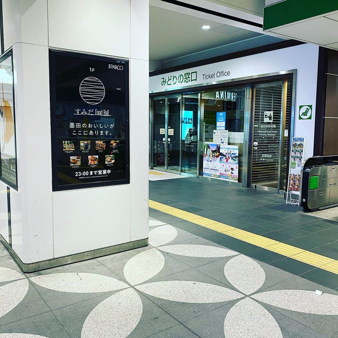 umamiburgerjpnのグルメインスタ