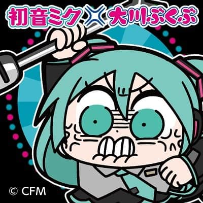 初音ミクのインスタグラム