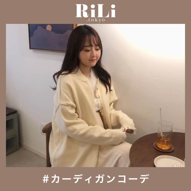 RiLiのインスタグラム