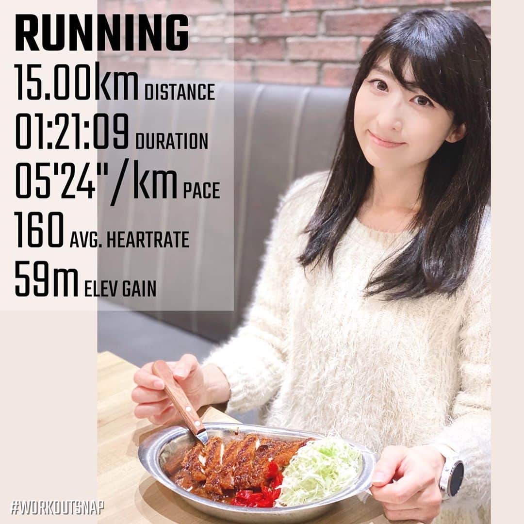 土屋香織のインスタグラム